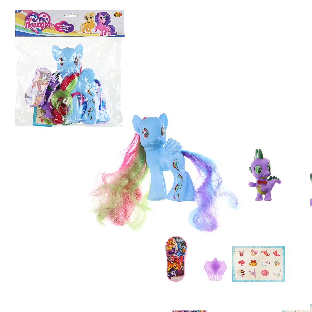Игровой набор Abtoys Моя лошадка Пони с малышом дракончиком