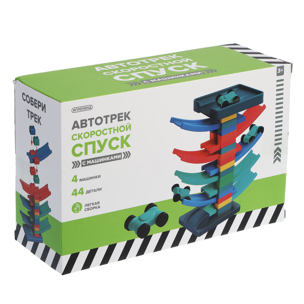 Автотрек с машинками, тм ИГРОЛЕНД, "Скоростной спуск", 8 этажей, 4 маш, PP — изображение 2