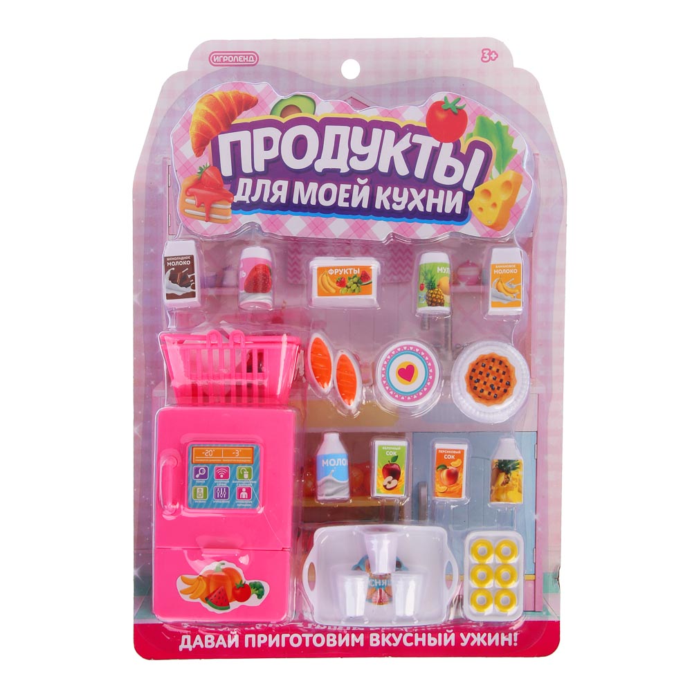 Набор игровой "Продукты для моей кухни", PP, ABS, тм ИГРОЛЕНД — изображение 2