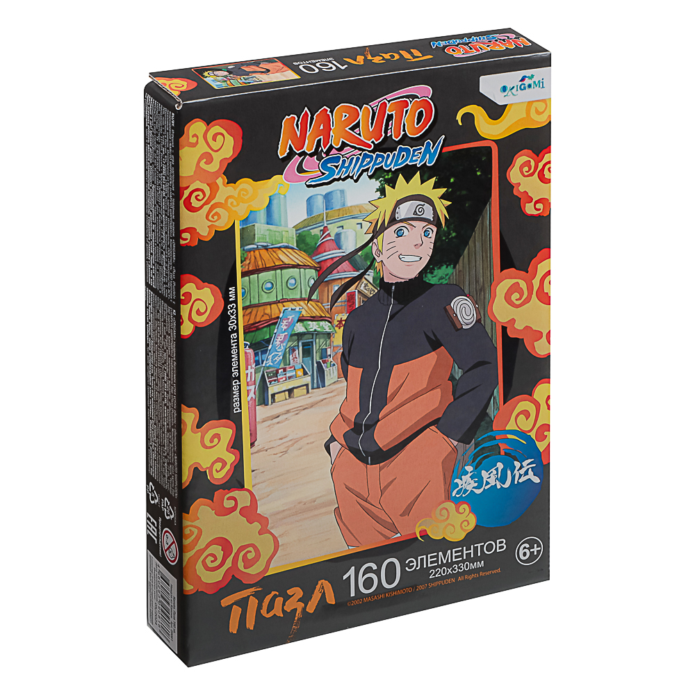 Naruto Пазл 160 элементов, 19,7x13,4x3 см — изображение 2