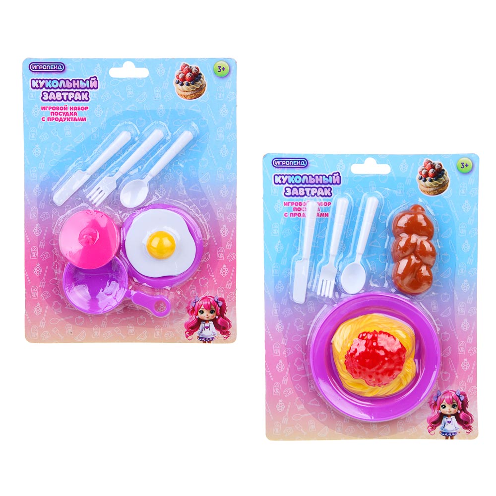 ИГРОЛЕНД Набор игровой, посудка с продуктами, кукольный завтрак, PP, ABS, 16х3,5х22 см — изображение 2