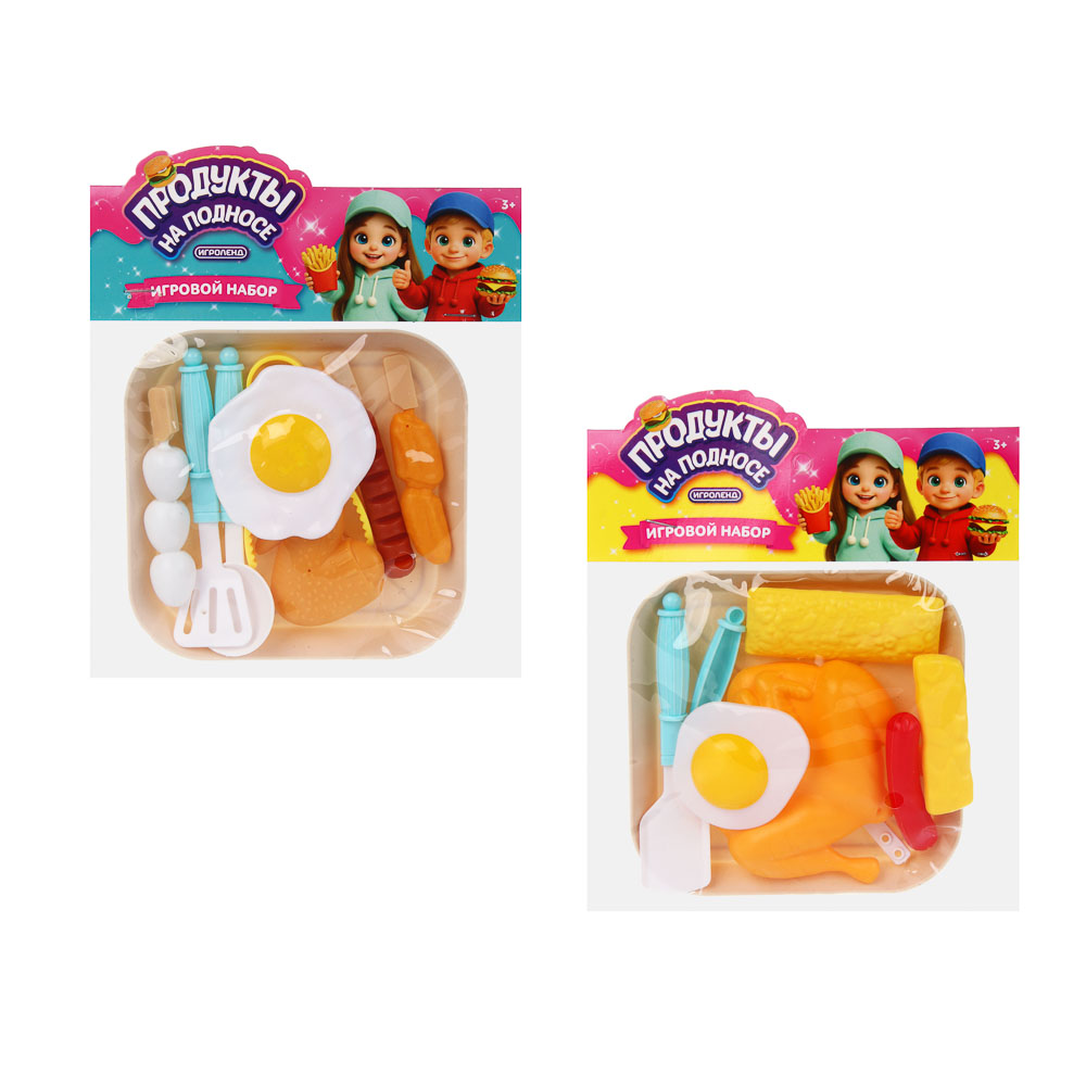 Игровой набор Продукты на подносе, PP, тм ИГРОЛЕНД — изображение 3