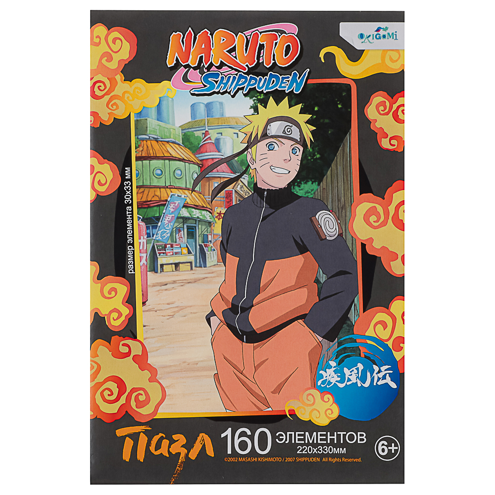 Naruto Пазл 160 элементов, 19,7x13,4x3 см — изображение 3