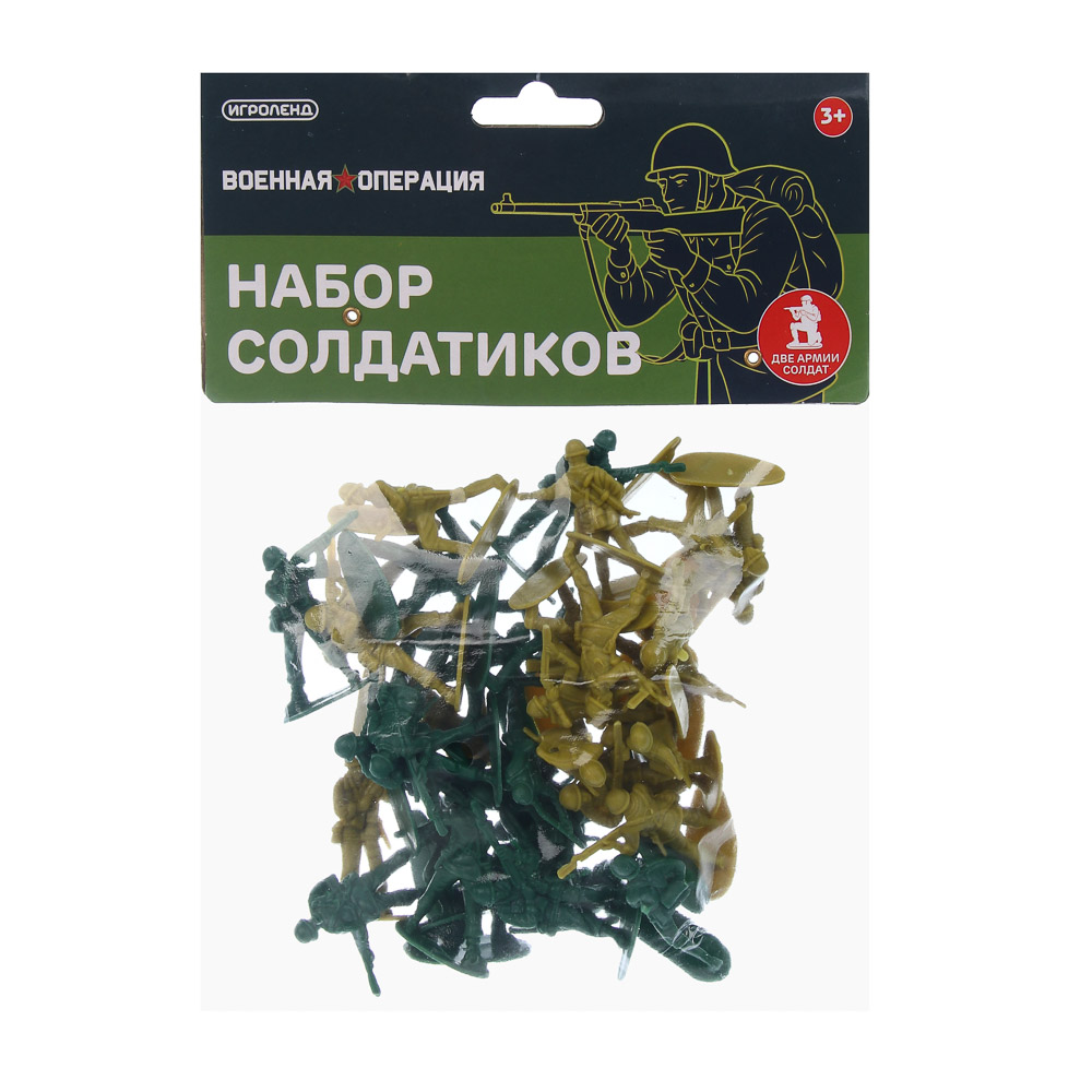 ИГРОЛЕНД Игровой набор солдатиков, 36 шт, PP, 18х5х24 см — изображение 3