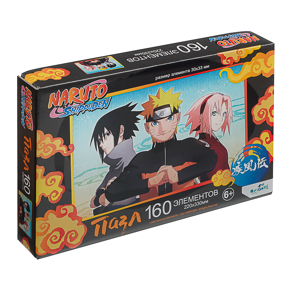 Naruto Пазл 160 элементов, 19,7x13,4x3 см — изображение 4